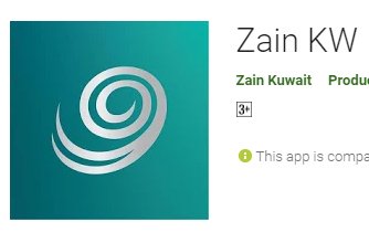 zain credit transfer international