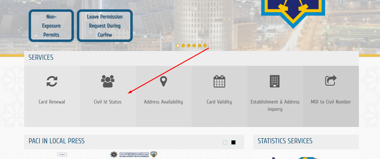 civil id expiry date check in kuwait