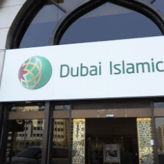 Dubai Islamic Bank in Mussafah