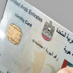 How to Check Emirates ID Fine?