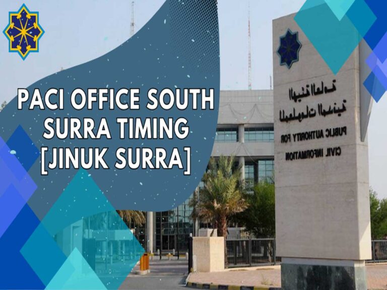 paci timing,paci working hours,civil id office timing,civil id collection time,paci kuwait timing,paci office timing,paci timings,paci civil id collection time,paci timing to collect civil id 2022,paci timing to collect civil id,paci kuwait timing south surrapaci south sabahiya timing,south sabahiya civil id office timings,civil id timing,paci building at al-ahmadi governorate south subahiya timings,paci civil id collection time 2022,paci south surra working hours,paci opening hours,south sabahiya civil id office,kuwait civil id office timing,paci south surrah timing,paci timing south surra,paci kuwait working hours,paci timing today,south surra paci,paci south surra,civil id,collection time in south surra,south surra paci timings,paci time,paci south surra timings,paci ahmadi timings,civil id office opening times,civil id office timing south surra,ahmadi civil id office timings,paci civil id delivery timing,civil id office south surra timings,paci headquarter south surra,civil id office time today,paci working time,paci south surra timing,paci service hours,paci surra timings,paci working hours today,sabahiya civil id office,south surra kuwait civil id office timings,paci working hours in south surra,paci headquarter south surra timings,paci south sabahiya,paci headquarter/ south surrah timing,kuwait paci timing,paci ahmadi working hours,civil id office south surra,paci headquarter/ south surrah,paci office south surra timing,paci civil id timing,kuwait civil id office open time,paci working hours for collecting civil id 2022,south subahiya civil id collection centre,paci open time,paci office south surra,paci headquarter south surra working hours,www.paci.gov.kw timings,paci kuwait office timings,paci south sabahiya working hours,south surra civil id office time,paci working hours kuwait,paci civil id collection time 2023,south surra paci office timing,paci civil id collection timings,paci kuwait south surra,paci south sabahiya location,paci sabahiya,civil id working hours,paci timings kuwait 2022,timing of paci kuwait,south sabahiya civil id office location,paci working hours for collecting civil id,paci kuwait civil id collection timings,paci time open,civil id office timing sabahiya,south sabahiya paci office,civil id office south surra location,civil id office sabahiya,paci timing kuwait,south surra civil id office,paci office south sabahiya,paci south surra location,civil id south surra,paci kuwait opening hours,kuwait civil id time,www.paci.gov.kw civil id timing,civil id collection,paci civil id collection timing,paci kuwait timing today,civil id paci timing,paci surra,south surra paci office,kuwait civil id collection timings,paci hours,paci timings to collect civil id,south sabahiya civil id,paci card collection timings,kuwait civil id office time,paci kuwait timings,south surra kuwait civil id,paci sabahiya timing,paci south surra civil id collection,ahmadi civil id office,south sabahiya civil id collection centre,paci building at al-ahmadi governorate,south subahiya,paci building south sabahiya location,civil id office working time,civil id collection time kuwait,paci civil id collection time 2021,kuwait civil id office working time,paci head office south surra,civil id office surra timing,civil id collection location in kuwait,paci civil id south surra timings,south surra civil id,paci office south surra location,paci south surra appointment,paci headquarter,kuwait civil id office location,civil id collection timing,paci office sabahiya,civil id office,civil id kuwait timing,civil id machine timing,paci kuwait working time,south subahiya,kuwait civil id office,kuwait paci working time,paci kuwait time,paci building south sabahiya,paci south surrah,paci time kuwait,paci building at al-ahmadi governorate south subahiya,al ahmadi governorate south subahiya,civil id office location,paci headquarter/ south surra location,paci office kuwait,paci jahra timing,paci ahmadi south sabahiya,"sorry, but we are unable to respond to your request. to follow up on this query please report to paci headquarter – south surrah",paci timings kuwait,paci published service hours,paci schedule,south subahiya paci building,jahra civil id office timings,civil id location,paci civil id office timings,www.paci.gov.kw civil id office timings,paci office,civil id office ahmadi,jahra civil id office location,paci kuwait surra,civil id card collection timings,south subahiya civil id timing,south surra civil id office location,civil id collection south surra,paci kuwait south surra location,sabahiya civil id office timings,paci civil id collection,paci kuwait ramadan timings,civil id office timing kuwait,paci location,paci building at al-ahmadi governorate south subahiya location,jahra civil id office,south subahiya civil id collection centre photos,paci kuwait location,paci timing in ramadan 2023,south sabahiya paci,subahiya paci,paci south surra kuwait,jahra paci office timing,south subahiya paci,civil id status kuwait time,paci kuwait civil id working hours.subahiya paci working hours,paci ahmadi,ahmadi civil id office location,civil id office in kuwait,sabahiya paci,south surrah,south subahiya kuwait,civil id collection office south surra timings,local guide program,south surra paci timing,sabahiya paci working hours,paci time time now,south sabahiya paci timing,paci working hours for collecting civil id 2021,paci kuwait working hours today,south subahiya civil id,paci ramadan timing 2023,civil id office jahra,civil id south sabahiya,surra paci office,paci office ahmadi,paci working hours during ramadan 2023,paci building at al-jahra governorate,civil id office surra,paci civil id office south surra,civil id office kuwait south surra,paci south subahiya,new civil id collection time in south surra,paci timing during ramadan 2023,paci kuwait south sabahiya,south sabahiya paci building,paci customer care,paci sabahiya timings,paci timing south sabahiya,south subahiya paci office,paci opening time,paci working days,id card office timing,pataka madaniya,paci building al ahmadi,civil id office kuwait,jahra civil id office timing,paci ramadan timing,paci contact number,south subahiya civil id collection,civil id surra,south subahiya civil id office,jahra paci,paci working hours in ramadan,civil id head office south surra,paci jahra working hours,civil id collection south subahiya,south subahiya civil id collection centre (paci),sabahiya civil id office location,south surra paci location,moi paci,paci zahra,kuwait pataka,kuwait civil id machine number,paci kuwait jahra timing,south subahiya civil id collection time,paci kuwait address,south sabahiya civil id office timing,south subahiya paci kuwaiT,south sabahiya civil id office address,paci kuwait timing during ramadan 2022,civil id collection kuwait,south surra paci bus number,paci collection,paci kuwait card collection timings,paci office civil id collection timings office timings,where is paci,kuwait civil id delivery time,cid office timings,paci civil id delivery timing to collect,civil id office timings,id opening hours,office timming,civil id office timing ramadan,paci kuwait timing during ramadan 2023,civil id collection sabahiya,paci kuwait number,paci headquarter south surra location,south subahiya civil id location,paci telephone number,paci head office,paci timing during ramadan,paci call center,civil id collection ahmadi,paci south subahiya civil id collection ahmadi photos,paci south subahiya civil id collection,south subahiya civil id collection centre timing,paci south sabahiya civil id collection,civil id machine number,paci building at al-ahmadi governorate,south subahiya,al-ahmadi governorate,south subahiya,kuwait paci number,pataka madani,civil id office south sabahiya,civil id collection jahra,civil id box number,paci civil id location,bataka madaniya,jahra paci office,paci civil id collection time 2023 ramadan,paci south surra kuwait working hours,paci jahra location,civil id sabahiya,paci number,paci building at al-ahmadi,paci building at al-ahmadi governorate south subahiya map,paci hotline,paci service center,paci.gov.kw delivery,jahra paci office location,al ahmadi paci building,paci kuwait contact number,paci ahmadi office,civil id paci,paci ramadan timing 2023 kuwait,paci timing ramadan 2023,mishref jawazat office timings,south surra, kuwait civil id office timings,,paci number kuwait,ahmadi paci office,paci services,paci center,www paci gov kw,civil id form submission office (paci) photos,paci kuwait location south surra,paci civil id south surra,paci timing ahmadi,paci south surra ramadan timing,paci ramadan timing 2022,paci address,al jahra civil id office,paci hotline number,kuwait civil id office address,ahmadi paci timing,paci working hours during ramadan 2022,office timing,the public authority for civil information south surra,paci timings ramadan 2023,ahmadi civil id collection,paci civil id collection time 2022 ramadan,the public authority for civil information kaifan photos,south surra civil id office timing