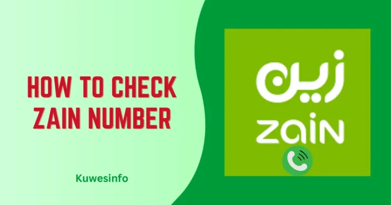 How To Check Zain Number